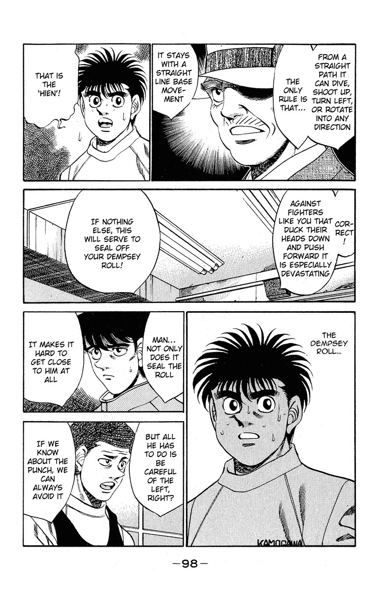 Hajime no Ippo Chapter 292 14